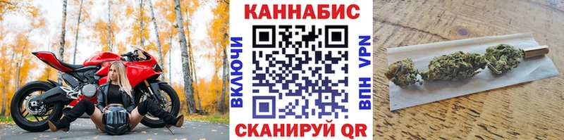 Купить наркотики цена Брюховецкая КОКАИН  ГАШ  АМФ  Каннабис 