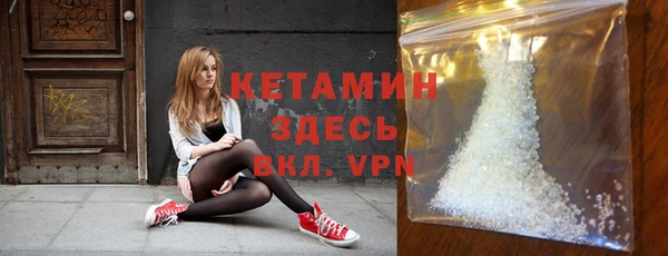 наркотики Абаза