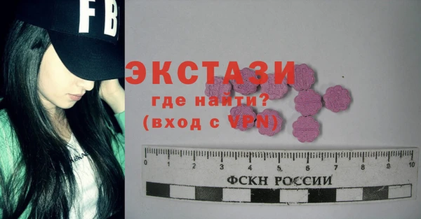 дистиллят марихуана Няндома
