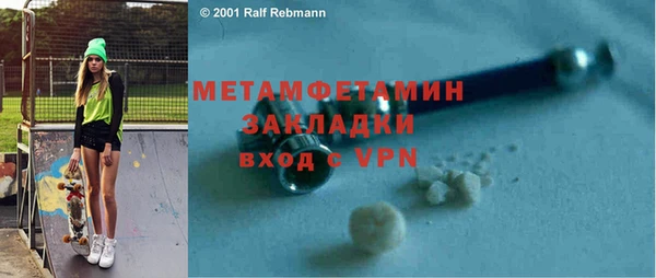 ешки Нягань