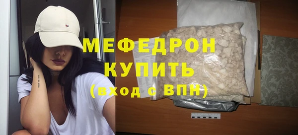 дистиллят марихуана Няндома