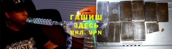 ешки Нягань