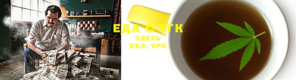 спиды Нязепетровск