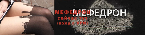 дистиллят марихуана Няндома