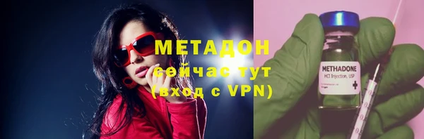 дистиллят марихуана Няндома