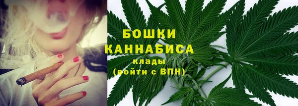 экстази Абдулино