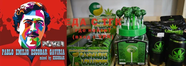 ешки Нягань