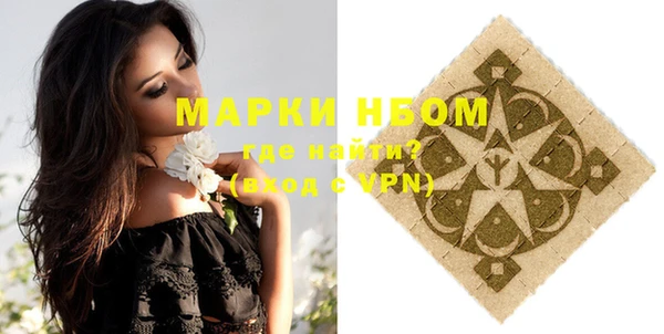 ешки Нягань