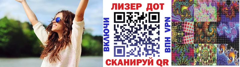 Марки NBOMe 1500мкг  Брюховецкая 